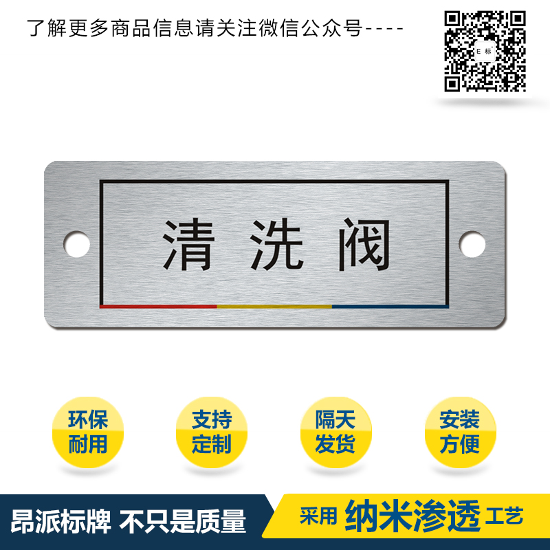 <a href=http://www.ajovg.cn/products/anniubiaopai/ target=_blank class=infotextkey>按鈕</a>彩框d.jpg
